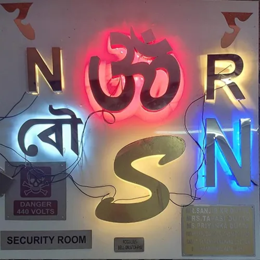 Stainless Steel Illuminated Sign Boards