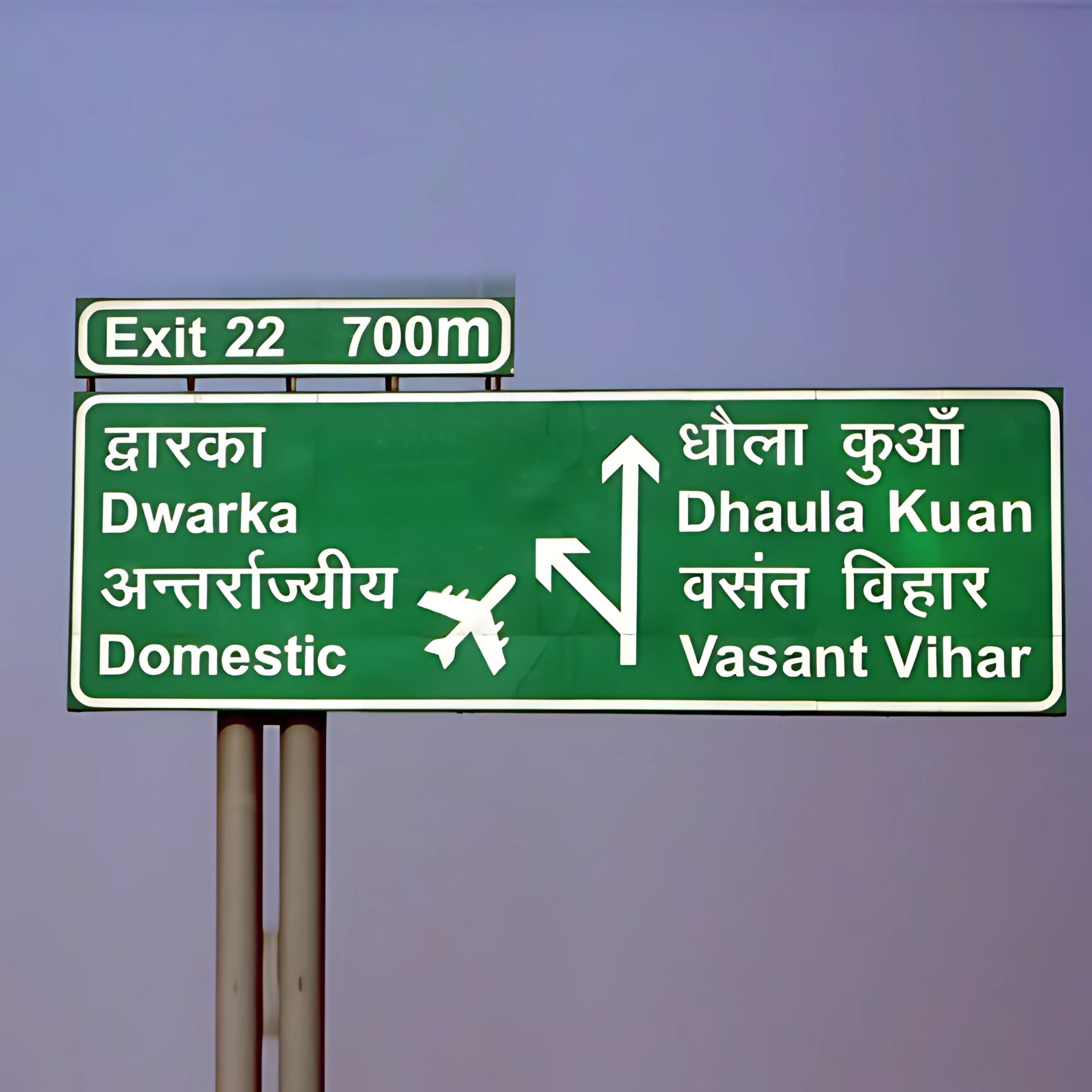 Wayfinding Signage Manufacturer Delhi